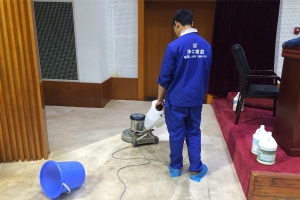 环氧树脂地坪养护